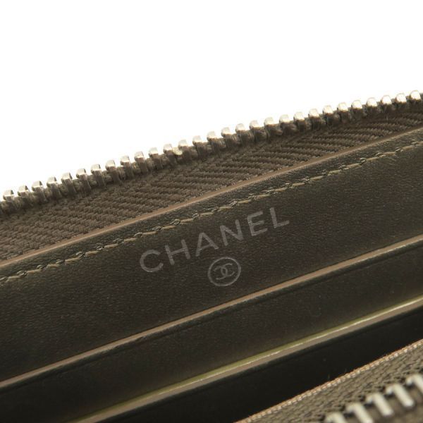 Chanel Caviar Compact Wallet