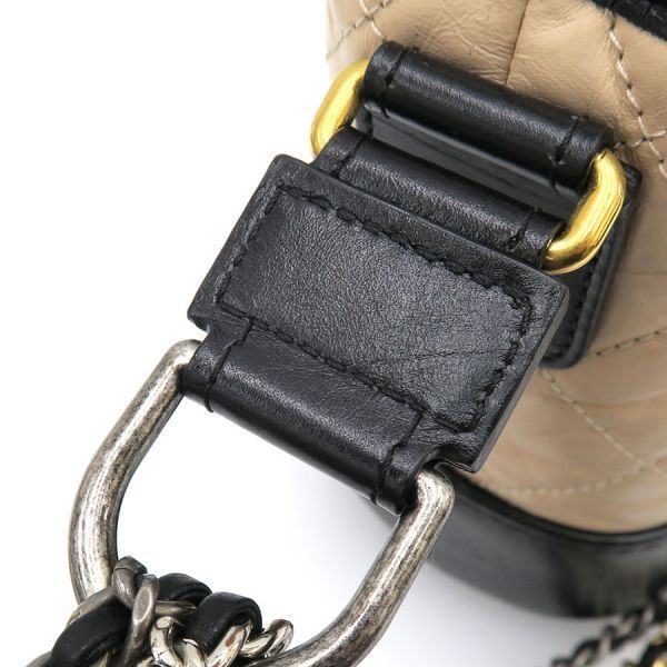 Chanel Gabrielle de Chain Handbag