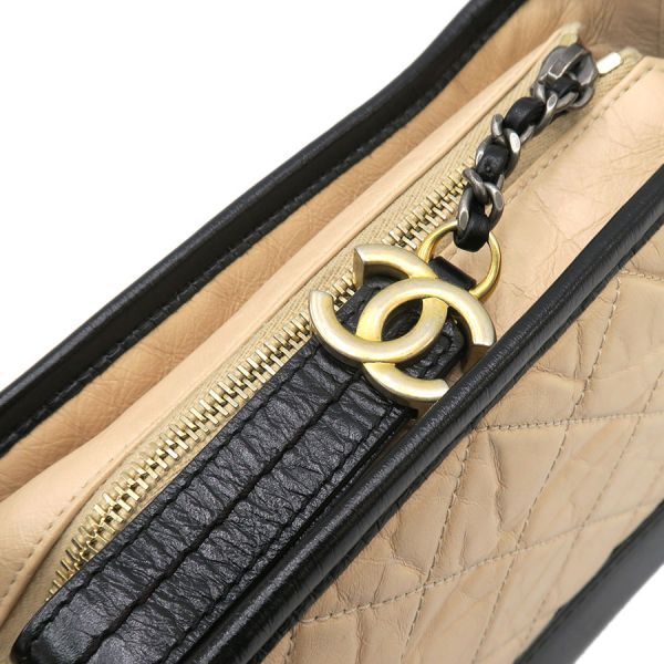 Chanel Gabrielle de Chain Handbag