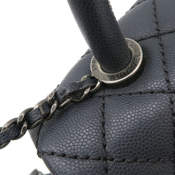 Chanel Coco Handle XS Handbag