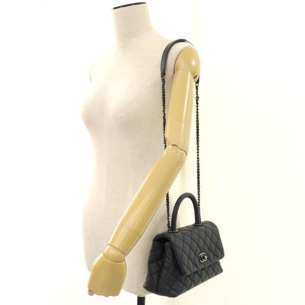 Chanel Coco Handle XS Handbag