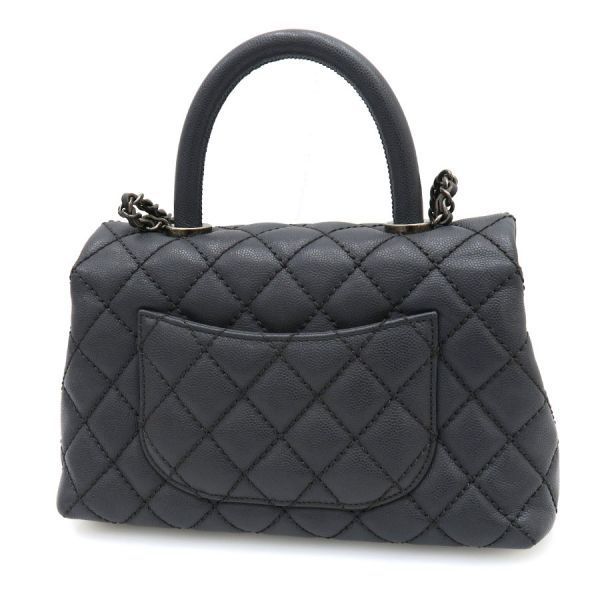 Chanel Coco Handle XS Handbag