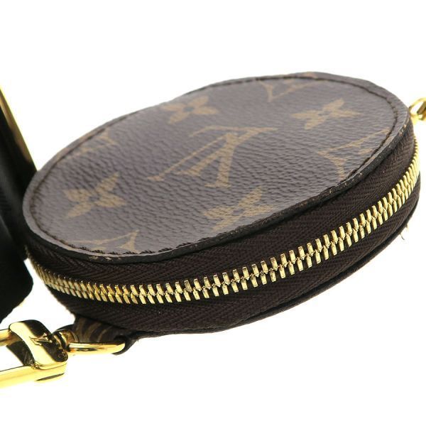 Louis Vuitton Monogram Shoulder Strap