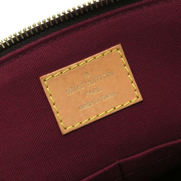Louis Vuitton Monogram Petit Palais PM Messenger Bag