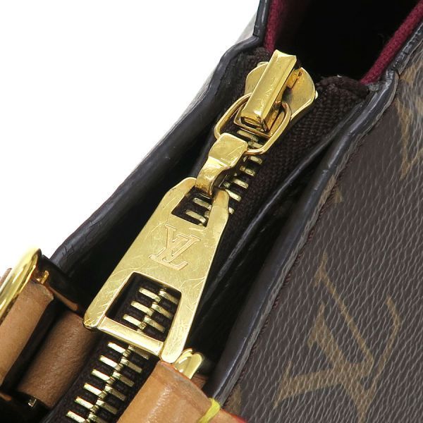 Louis Vuitton Monogram Petit Palais PM Messenger Bag
