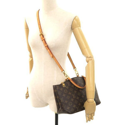 Louis Vuitton Monogram Petit Palais PM Messenger Bag