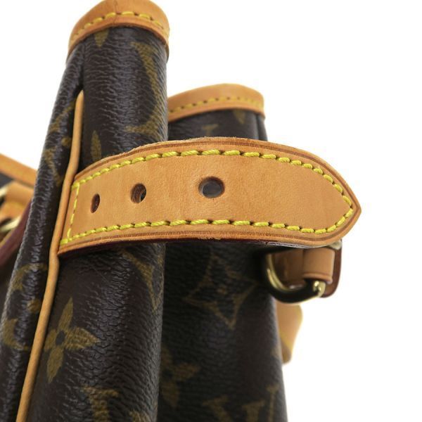 Louis Vuitton Monogram Batignolles Clutch