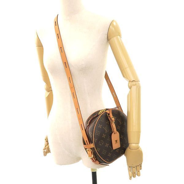 Louis Vuitton Monogram Boite Chapeau Speulle MM Messenger Bag