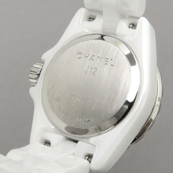 Chanel XS Watch