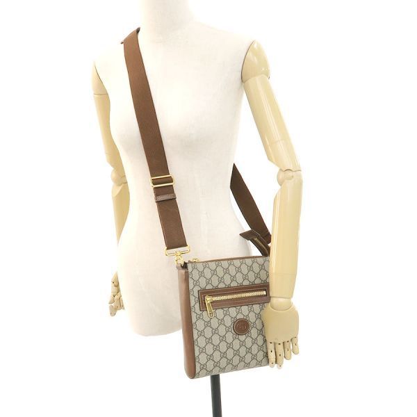 Gucci GG Supreme Messenger Bag