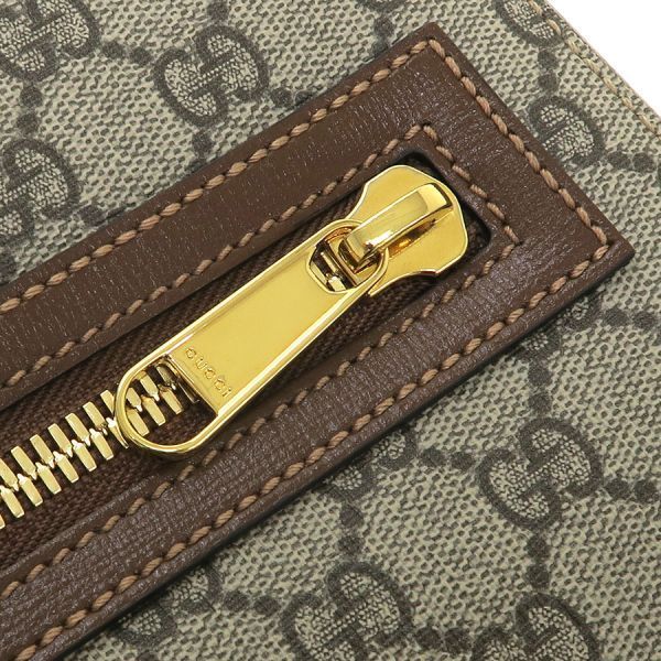 Gucci GG Supreme Messenger Bag
