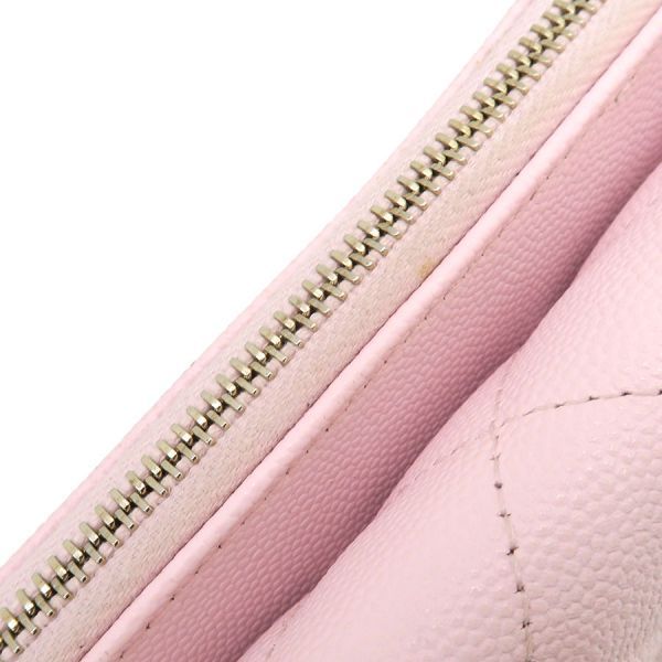 Chanel Quilted Caviar Chain Wallet