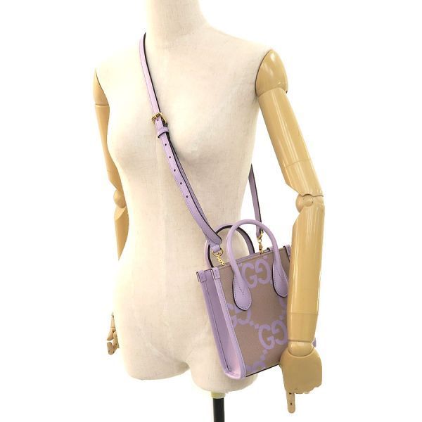 Gucci Jumbo Clutch Pink
