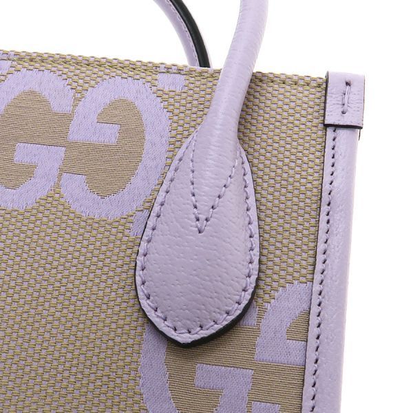 Gucci Jumbo Clutch Pink