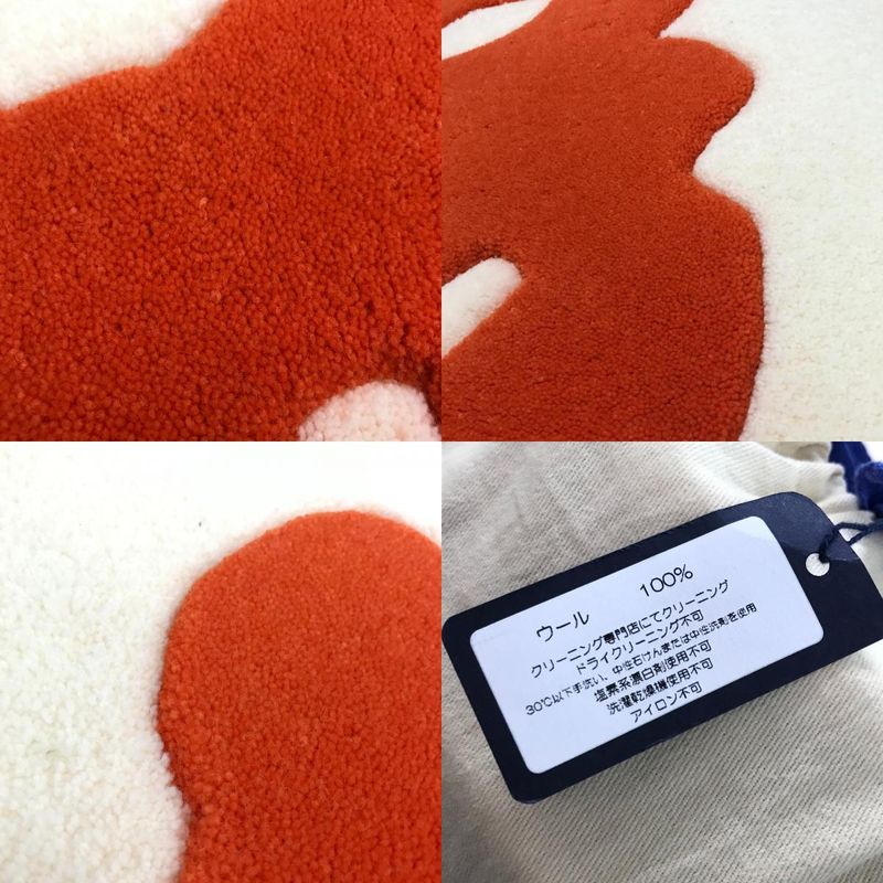 Louis Vuitton Object Logo Bicolor Rug Mat Carpet Wool White Shoulder Bag