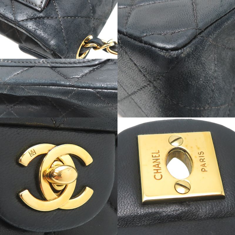 Chanel Shoulder Bag Black