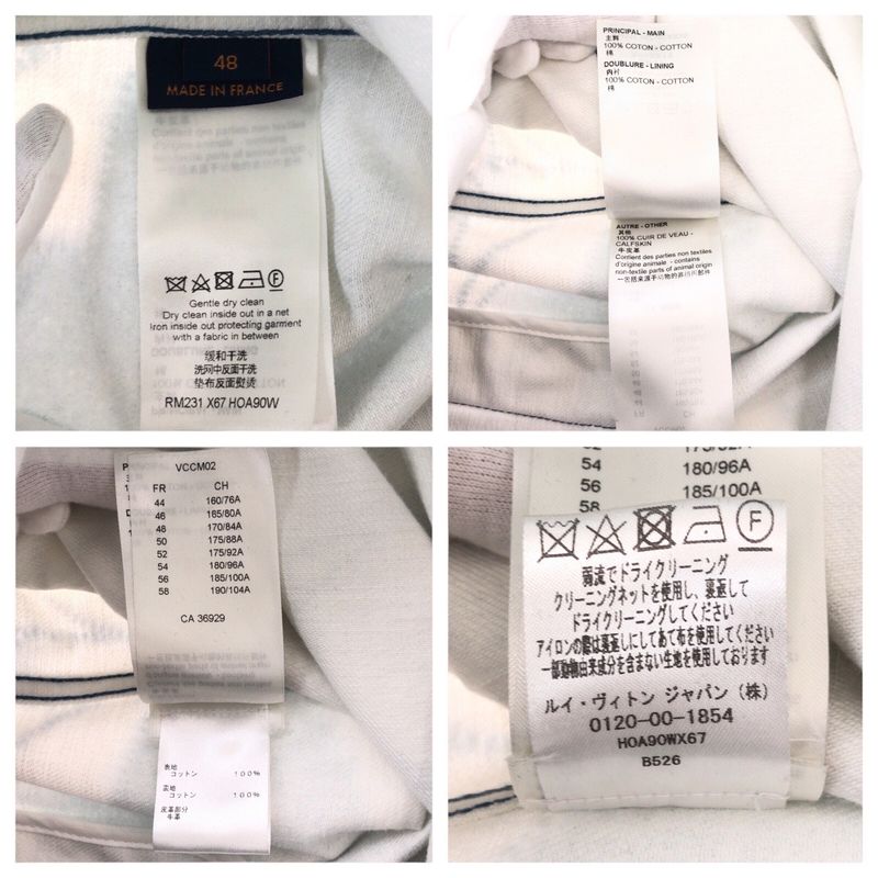 Louis Vuitton Monogram Shibori Printed Jacket 48 White Blue Denim
