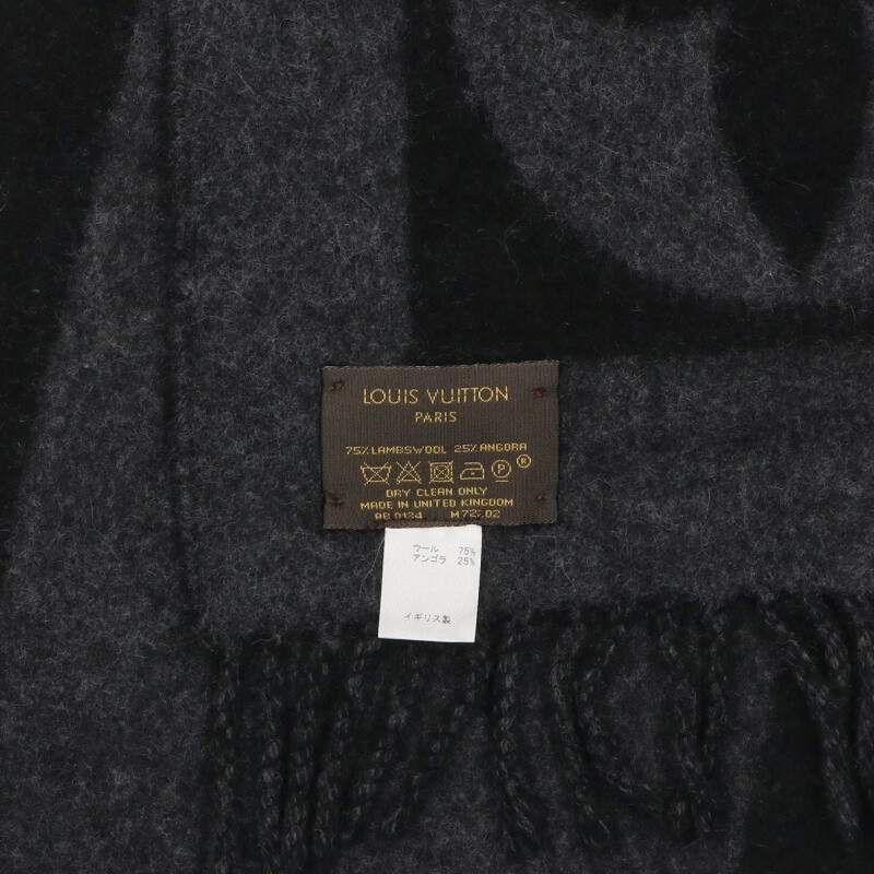 Louis Vuitton Echarpe Cardiff Monogram Logo Scarf