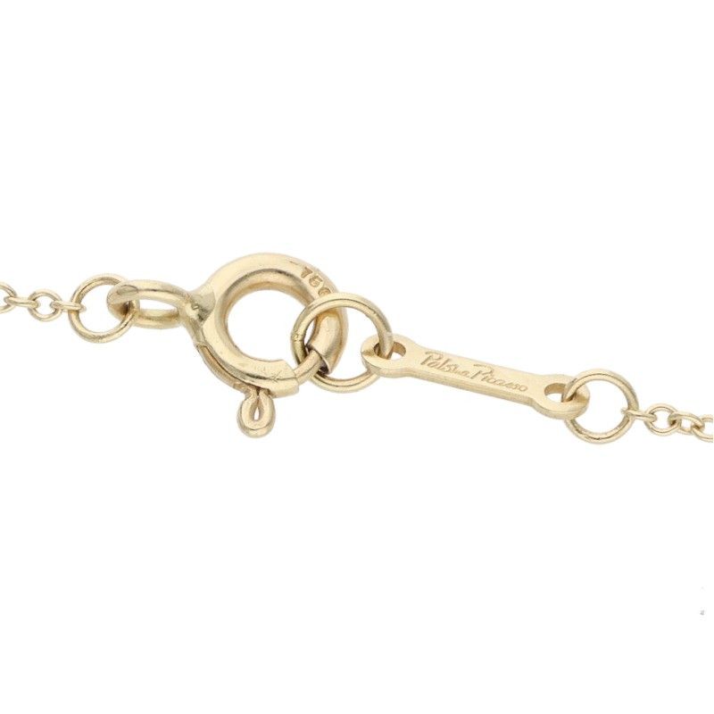 Tiffany & Co Loving Heart 18k Yellow Goldnecklace Necklace