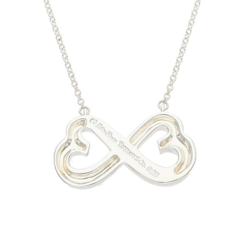 Tiffany & Co Double Loving Silver Necklace