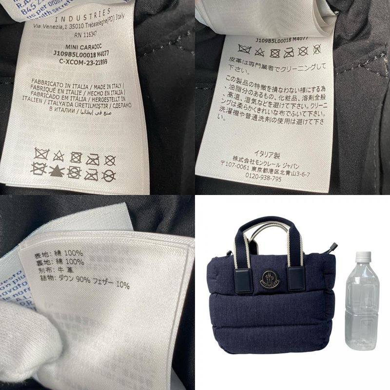 Moncler Mini Color Dog 2-Way Shoulder Bag Denim Down