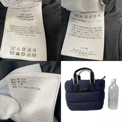 Moncler Mini Color Dog 2-Way Shoulder Bag Denim Down