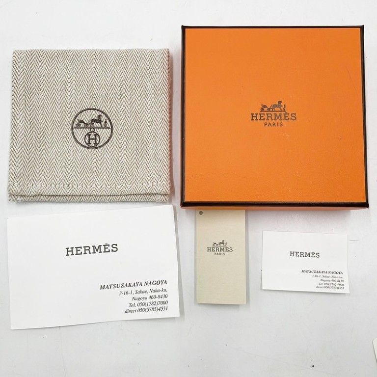 Hermes Key Holder Cadena Quiz Rainbow Silver Metal