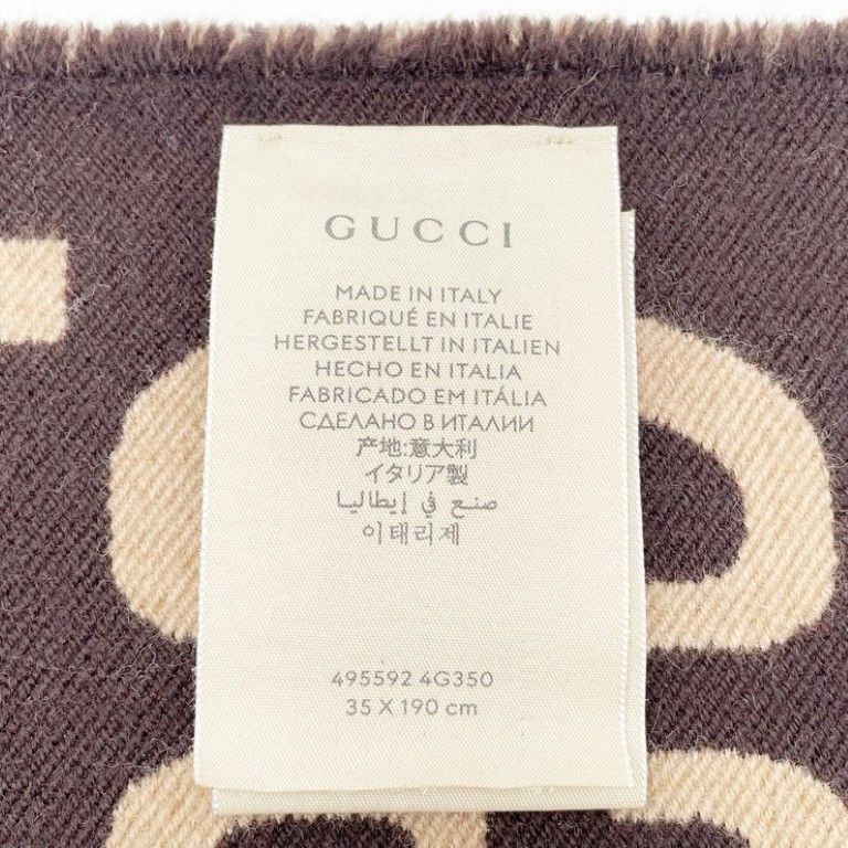 Gucci Scarf GG Jacquard Brown Beige 91% Wool 9% Silk