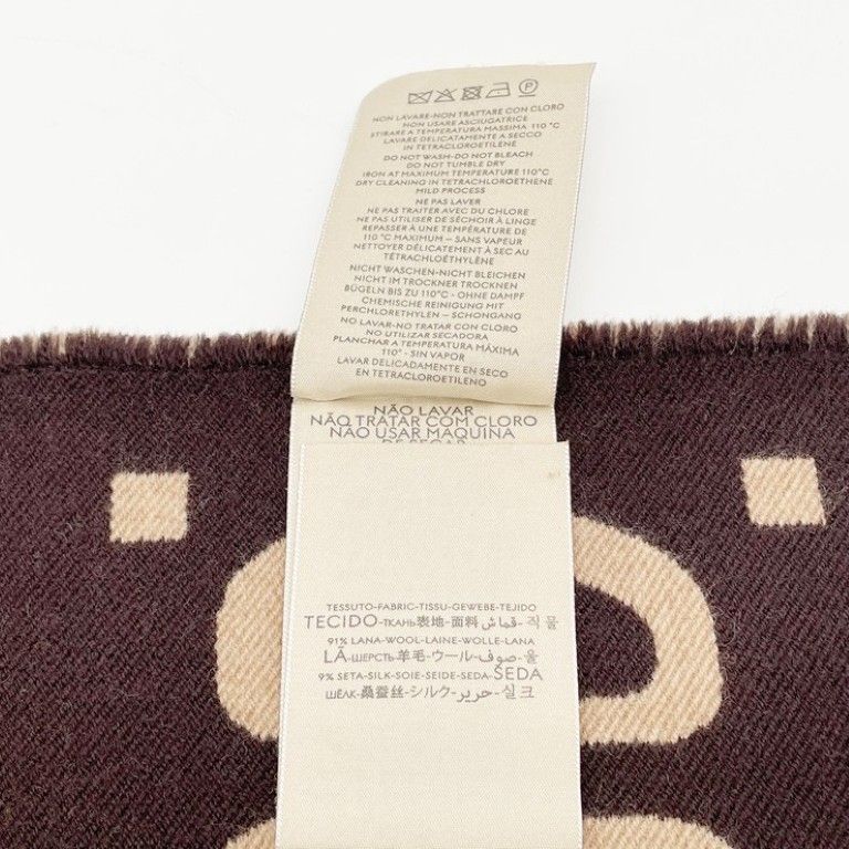 Gucci Scarf GG Jacquard Brown Beige 91% Wool 9% Silk