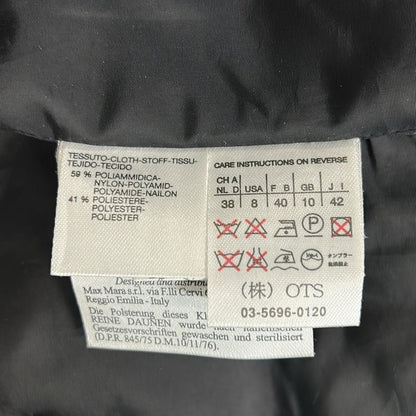 Max Maraweekend Down Coat 42 M Black Long Sleeve Rabbit Winter