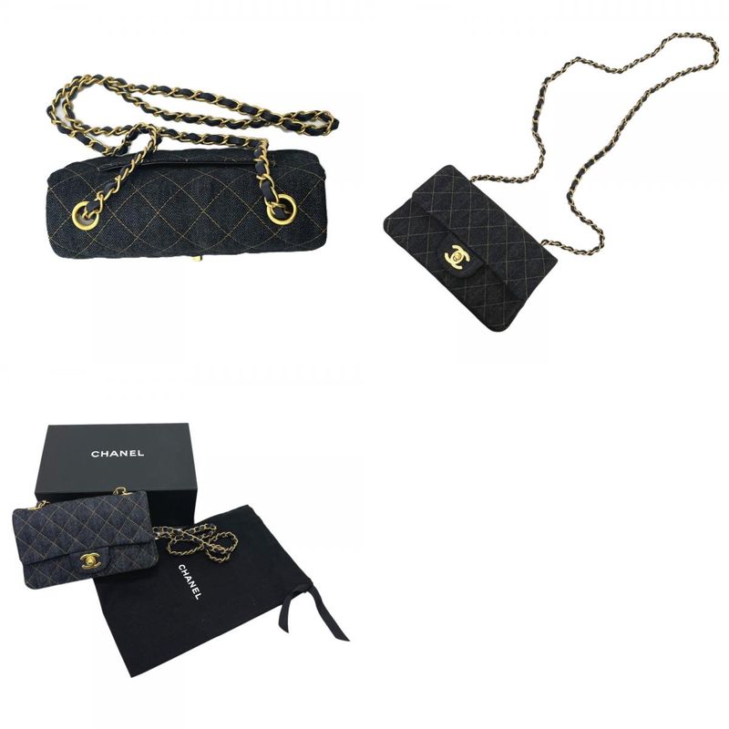 Chanel Shoulder Bag Quilted Mini 20 Denim Indigo Blue