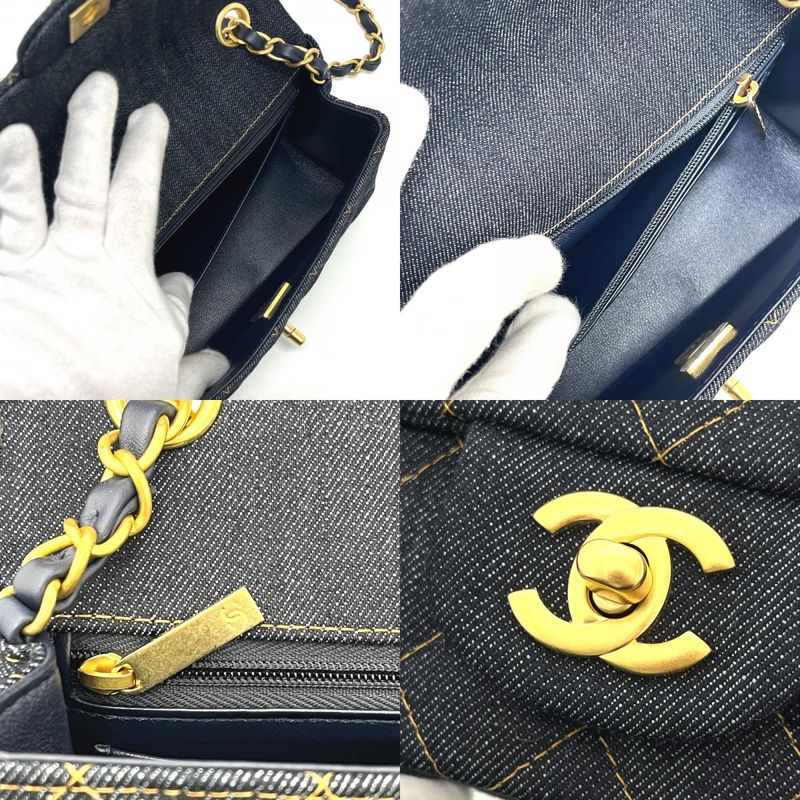 Chanel Shoulder Bag Quilted Mini 20 Denim Indigo Blue