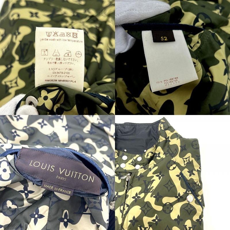 Louis Vuitton Jacket Monogram Camouflage Nylon Khaki