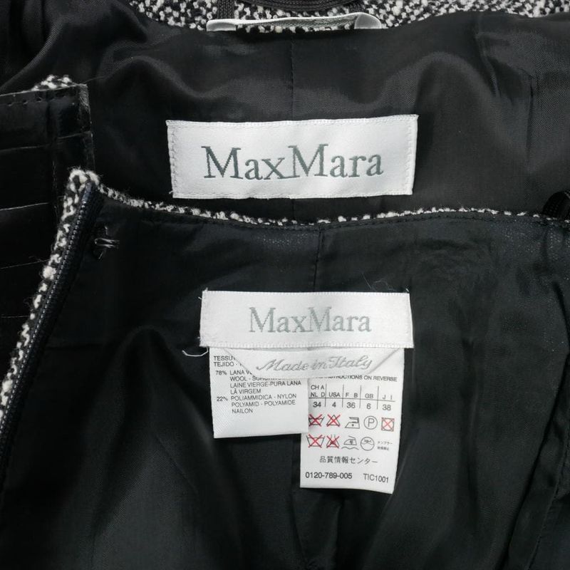 Max Mara Set Skirts Stainless Steel Jacket Tweed 38 Gray
