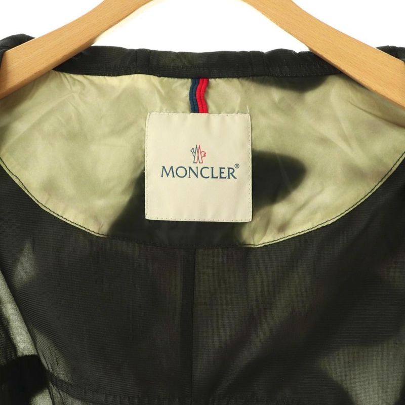 Moncler Antares All Over Pattern Nylon Jacket Gray Black SS