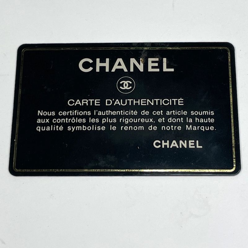 Chanel CC Logo Vanity Bicolor Makeup Pouch Leather Black