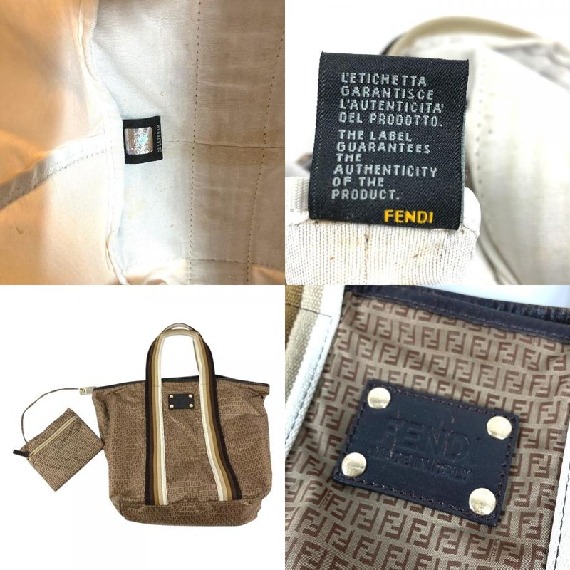 Fendi Shoulder Bag Logo Zucchino Nylon Beige