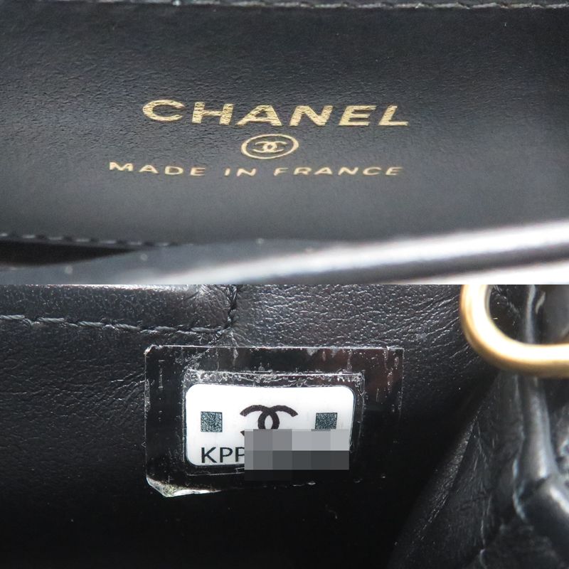 Chanel Shoulder Bag Black