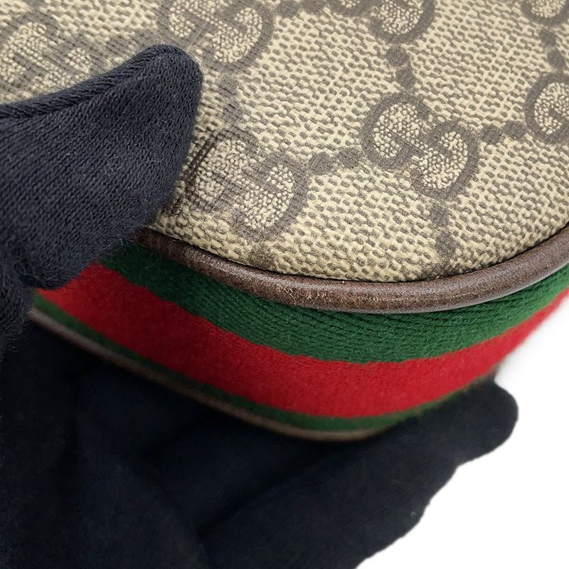 Gucci Shoulder Bag GG Supreme Attache Small