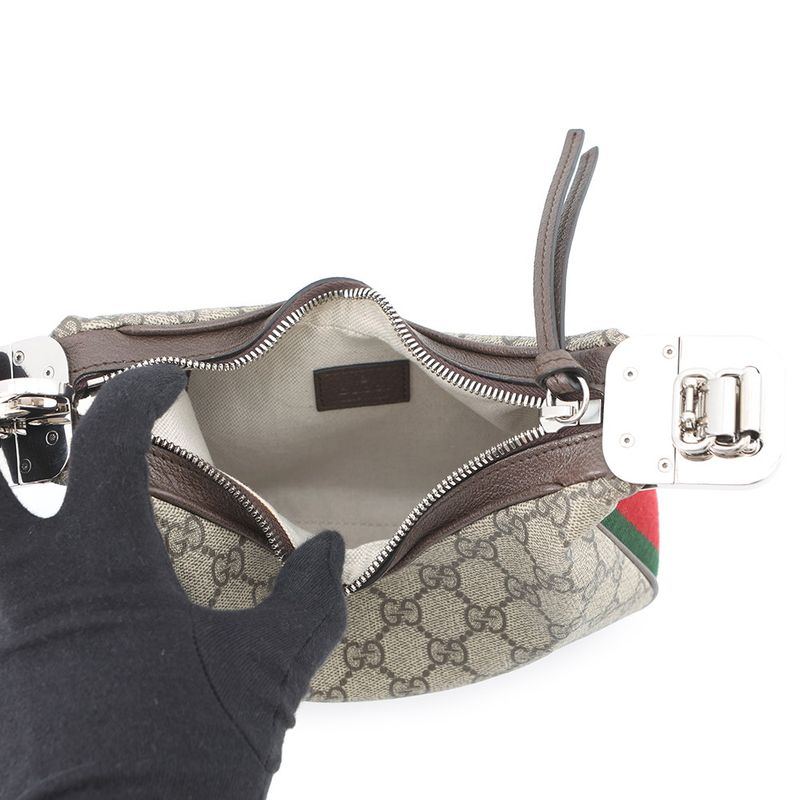 Gucci Shoulder Bag GG Supreme Attache Small