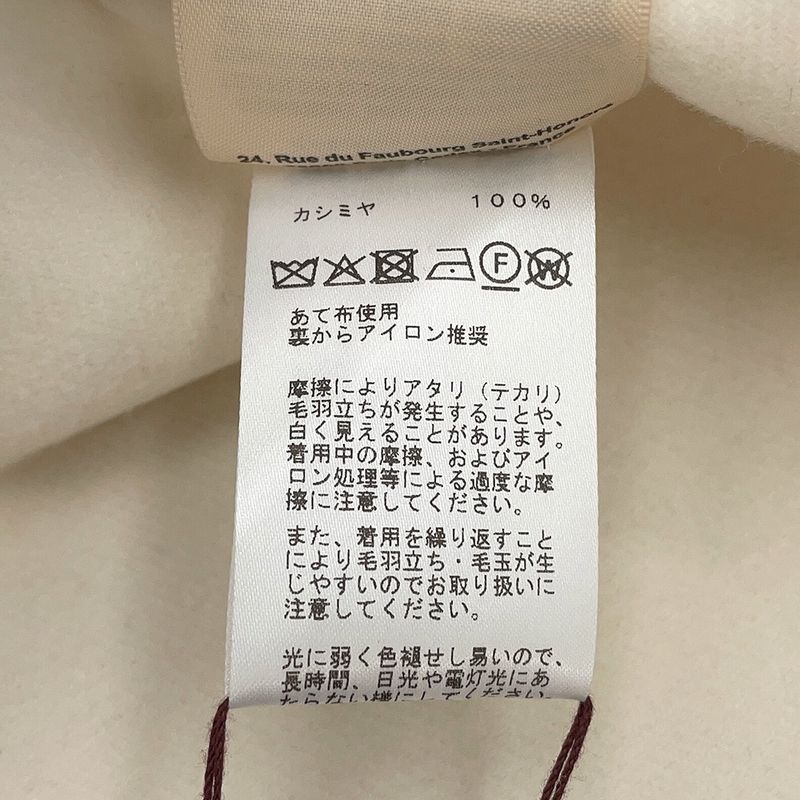 Hermes Bolero Short Sleeve Cashmere 34 Shirt