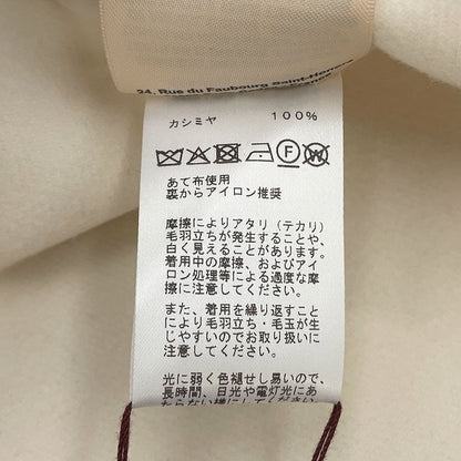 Hermes Bolero Short Sleeve Cashmere 34 Shirt