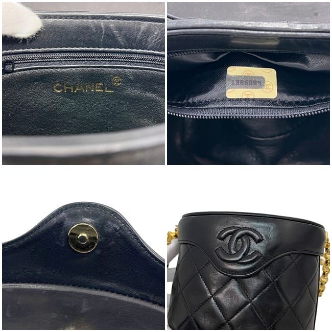 Chanel Chain Shoulder Bag Black Quilted