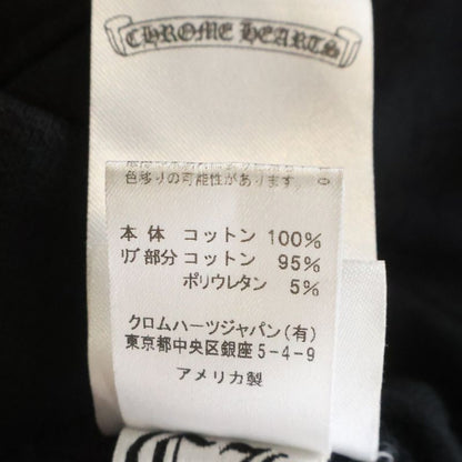 Chrome Hearts Sweatshirt HD Zip CH Plus All Over Pattern Backhoe Splint Zip