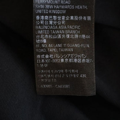 Balenciaga Destroy Inside Out T-Shirt Out Oversize Short Sleeve Black