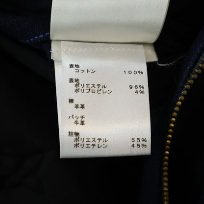 Louis Vuitton Wintari Lining Monogram Workwear Denim Jacket Blue