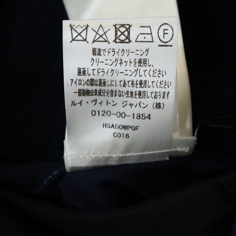 Louis Vuitton Wintari Lining Monogram Workwear Denim Jacket Blue