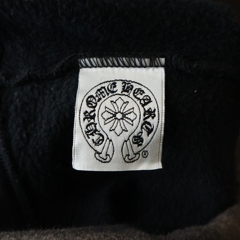 Chrome Hearts Old Sweatshirt Pants Old