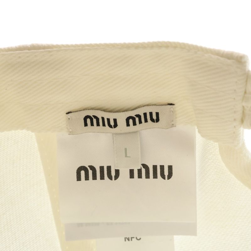 Miu Miu Front Logo Baseball Drill Cap White Hat