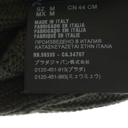 Prada Logo Label Wool Rib Knit Cap Beanie Hat Brown Sweater